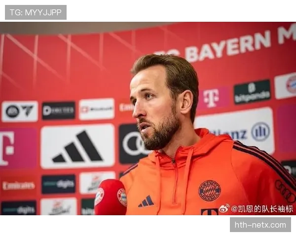 哈里·凯恩家冰箱里只放蛋白粉和矿泉水